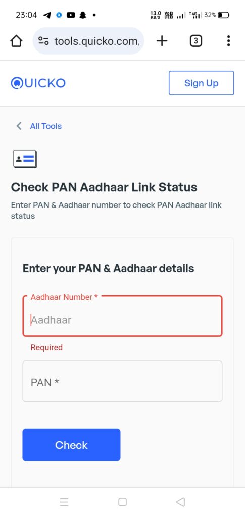 Pan Aadhar Linking Status Check 2024